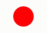 Japanese