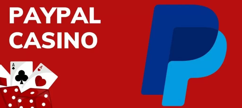 PayPal: εισαγωγή